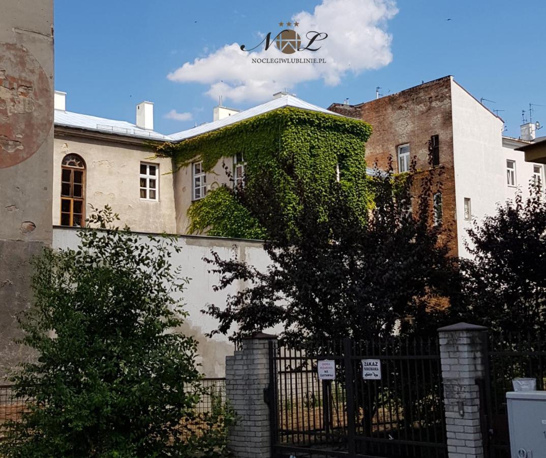 Apartament Peowiakow Gold Люблин Экстерьер фото