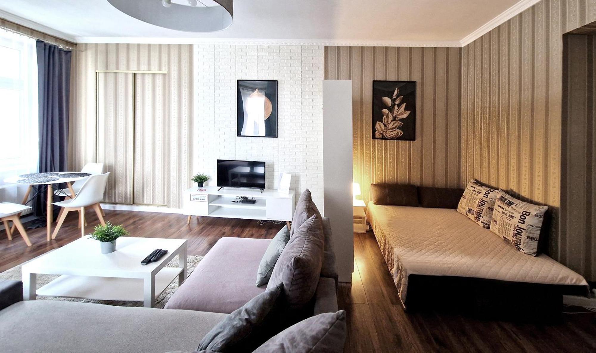 Apartament Peowiakow Gold Люблин Экстерьер фото